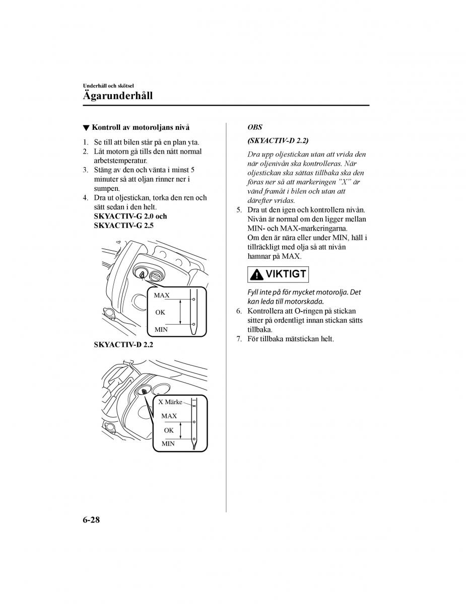 Mazda CX 5 II 2 instruktionsbok / page 579