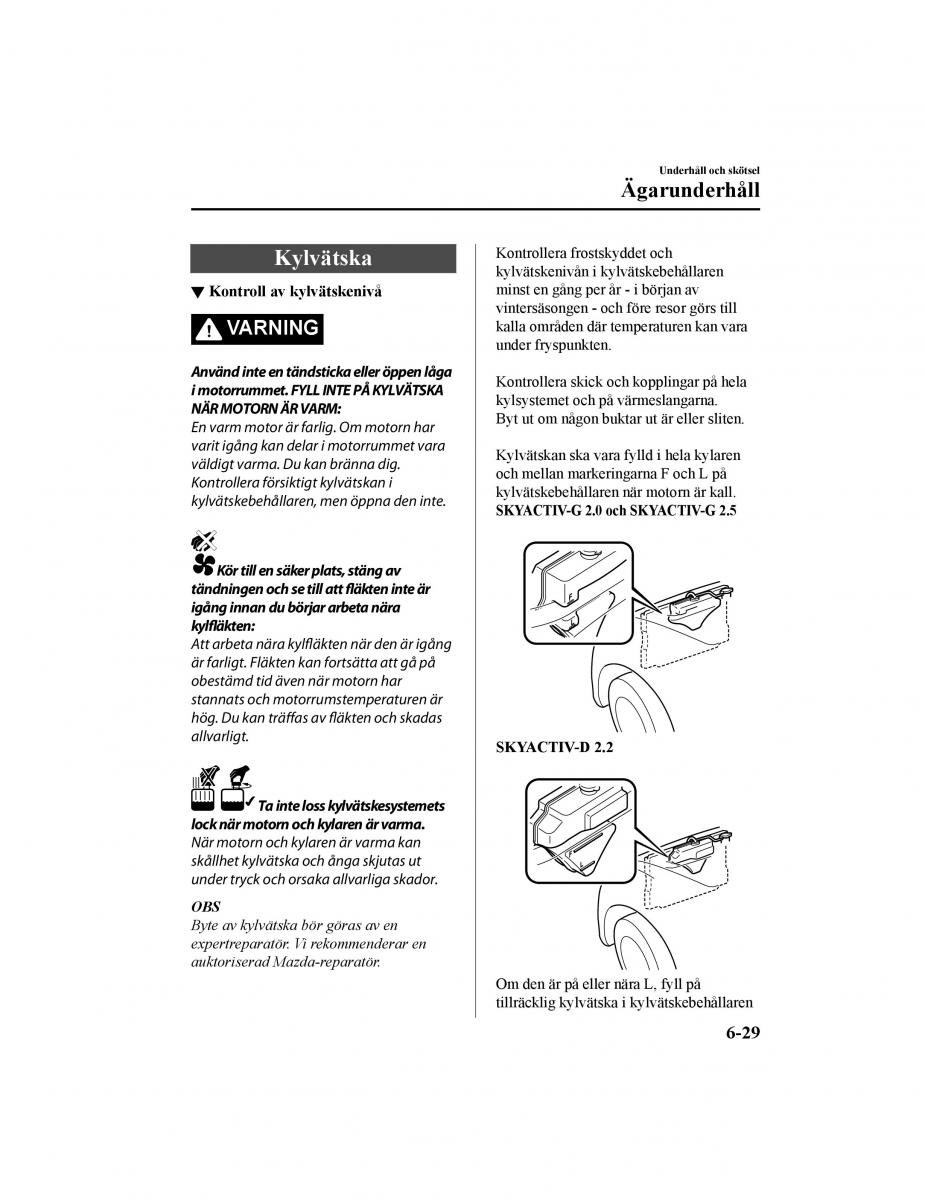 Mazda CX 5 II 2 instruktionsbok / page 580