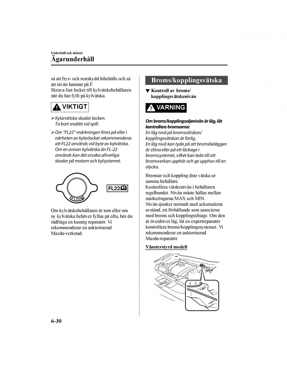 Mazda CX 5 II 2 instruktionsbok / page 581