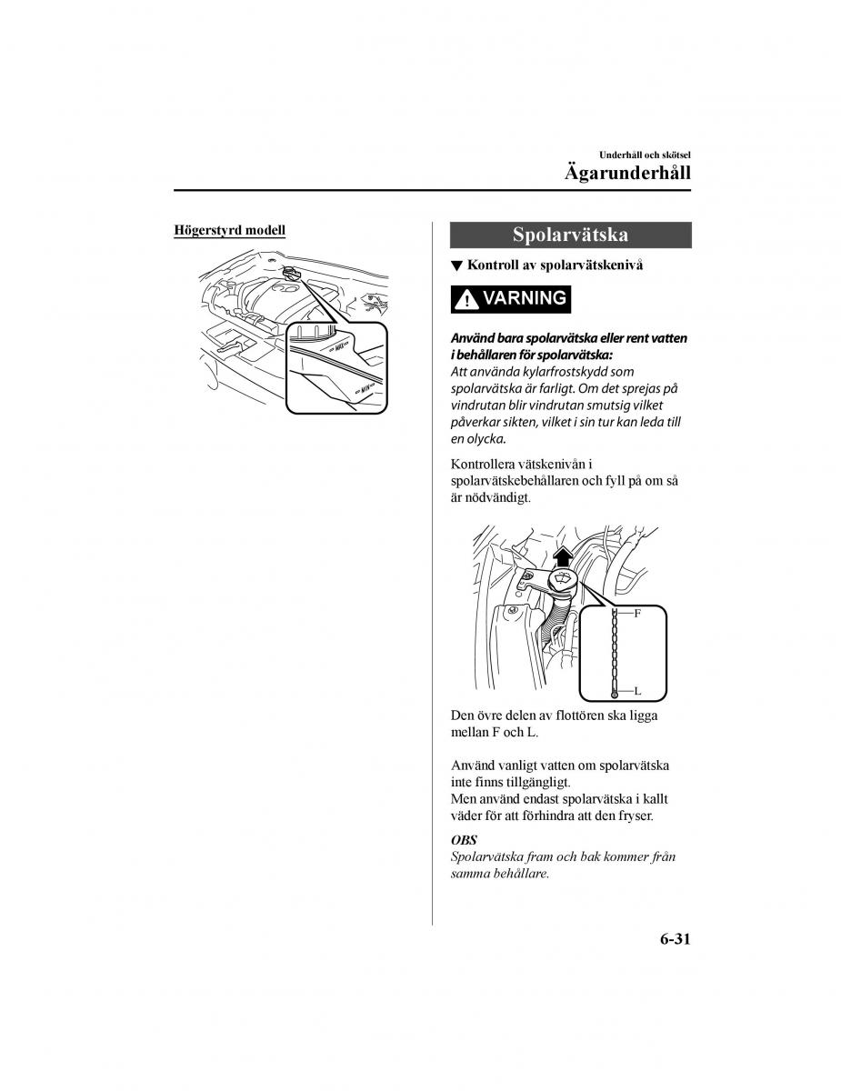 Mazda CX 5 II 2 instruktionsbok / page 582