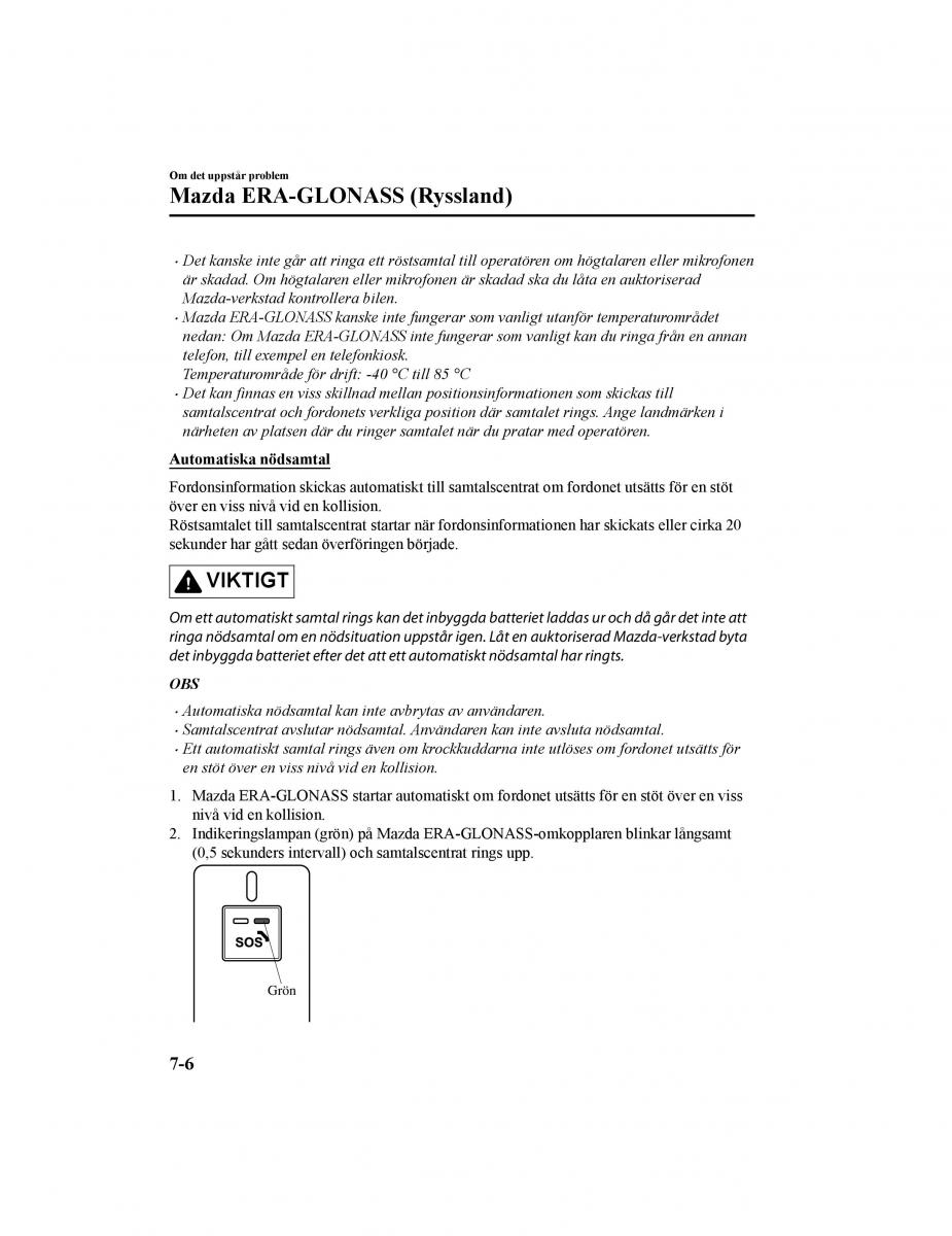 Mazda CX 5 II 2 instruktionsbok / page 627