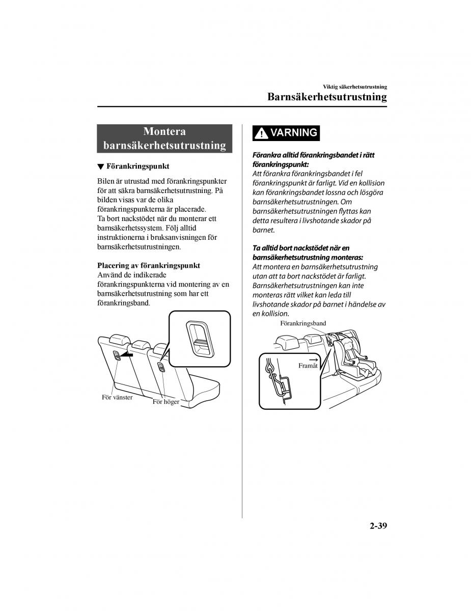 Mazda CX 5 II 2 instruktionsbok / page 64