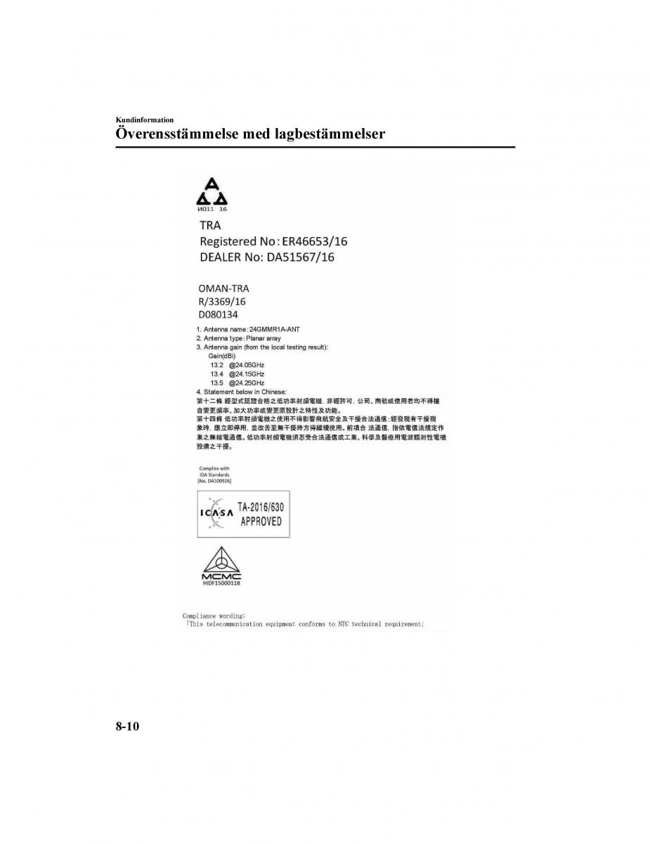 Mazda CX 5 II 2 instruktionsbok / page 699