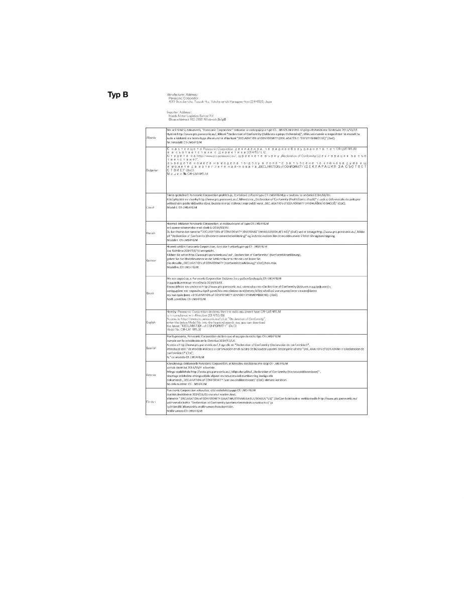 Mazda CX 5 II 2 instruktionsbok / page 732