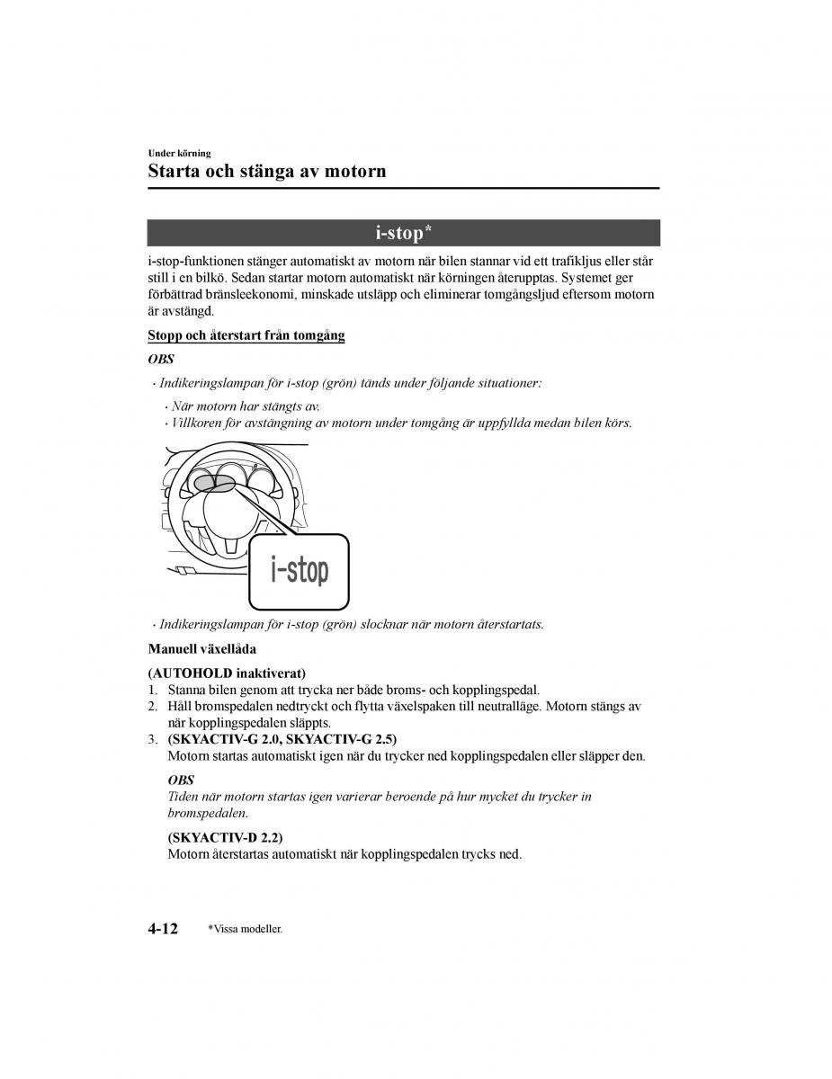 Mazda CX 5 II 2 instruktionsbok / page 175