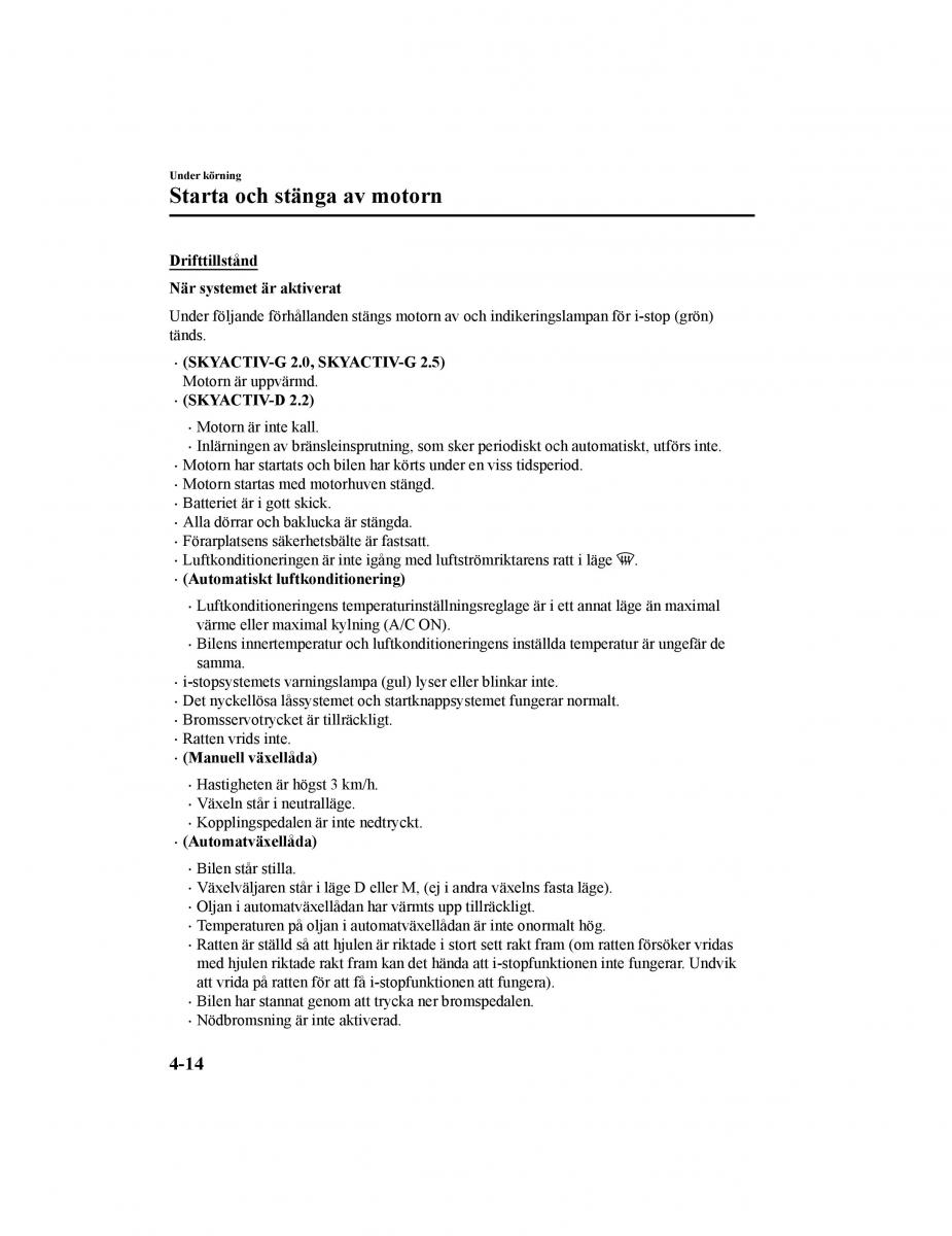 Mazda CX 5 II 2 instruktionsbok / page 177