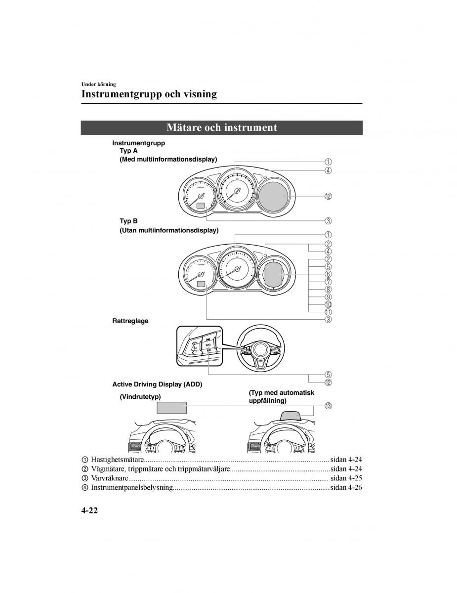 Mazda CX 5 II 2 instruktionsbok / page 185