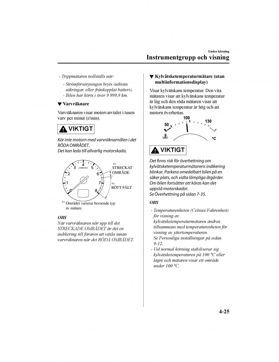 Mazda CX 5 II 2 instruktionsbok / page 188