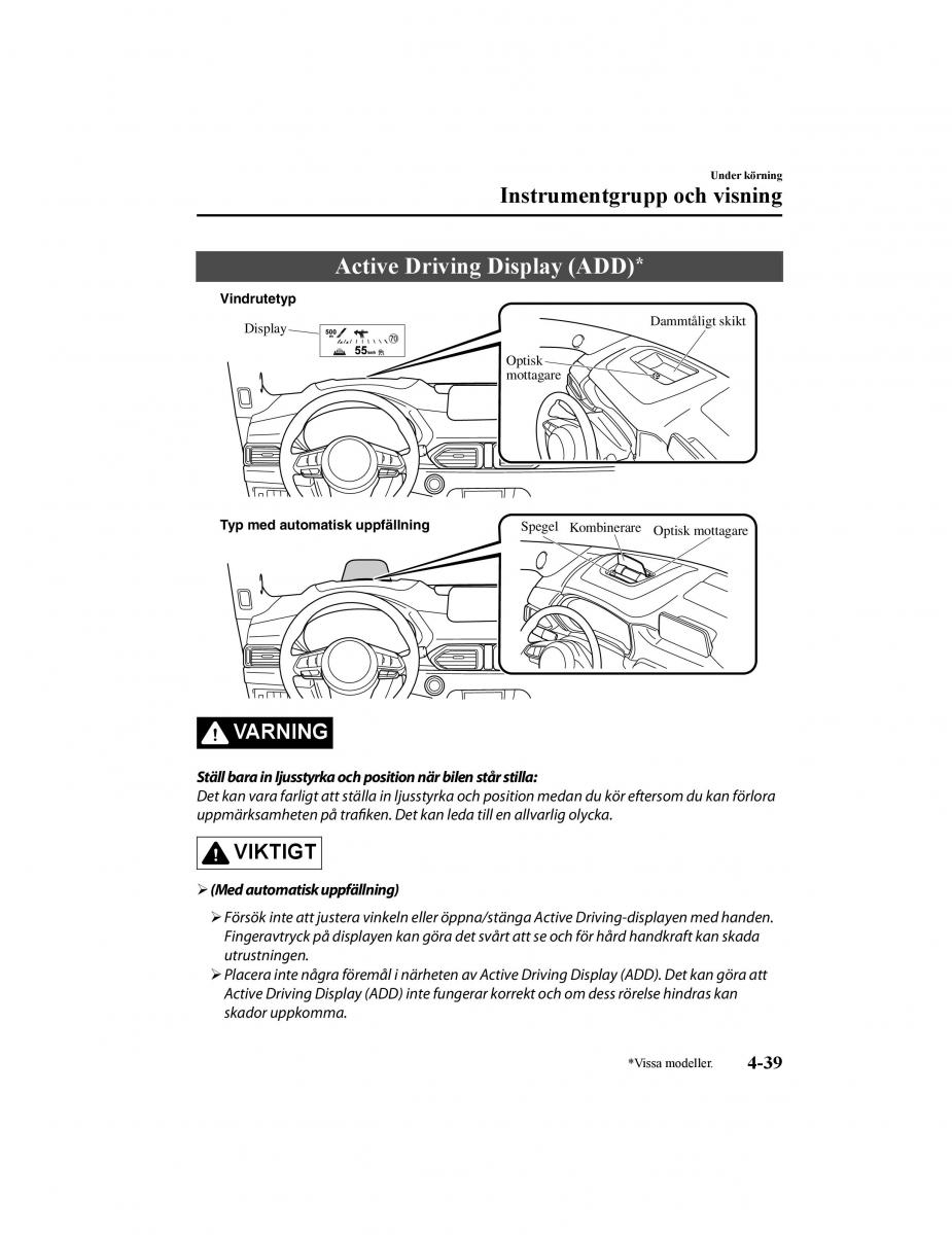 Mazda CX 5 II 2 instruktionsbok / page 202