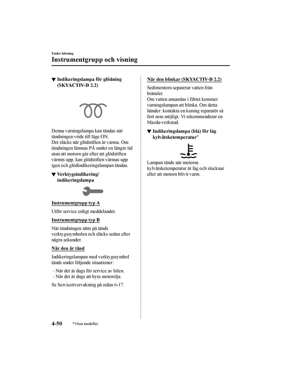 Mazda CX 5 II 2 instruktionsbok / page 213