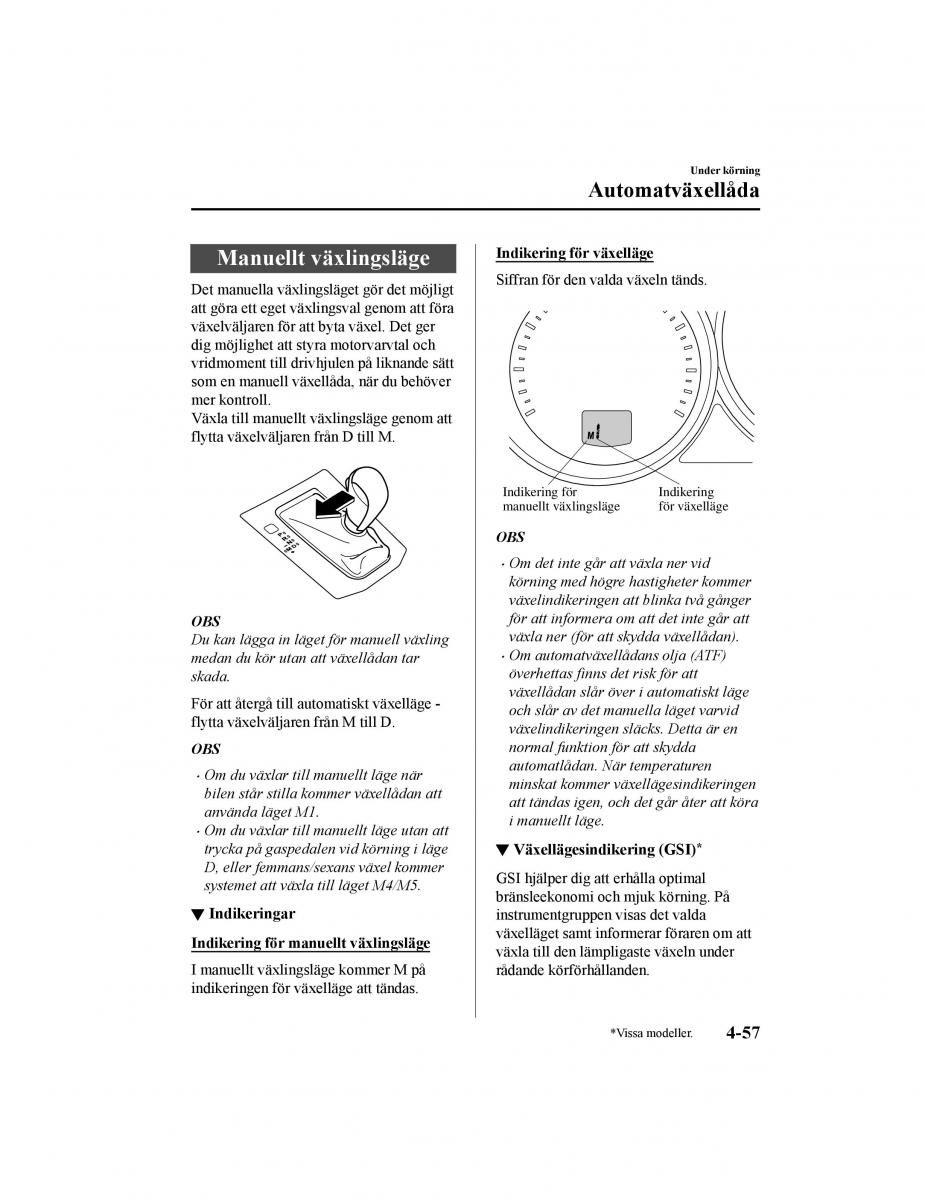 Mazda CX 5 II 2 instruktionsbok / page 220