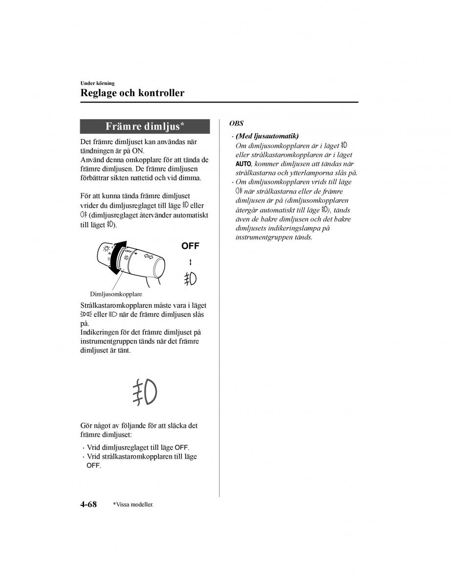 Mazda CX 5 II 2 instruktionsbok / page 231