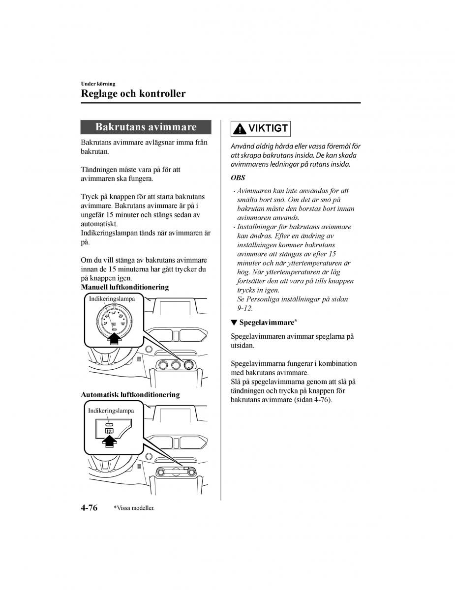 Mazda CX 5 II 2 instruktionsbok / page 239