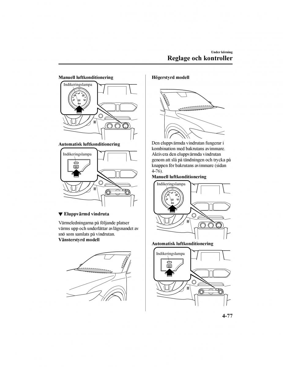 Mazda CX 5 II 2 instruktionsbok / page 240