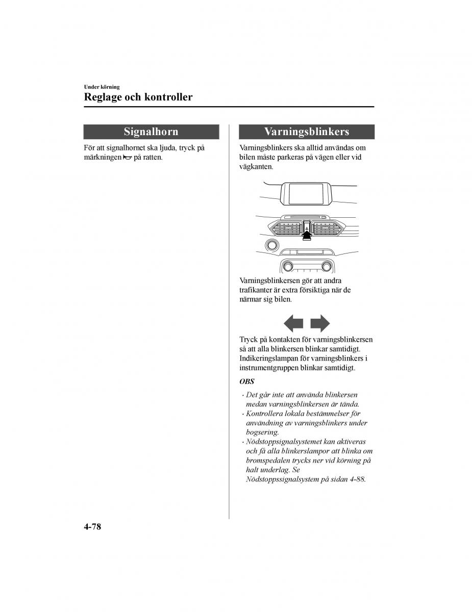 Mazda CX 5 II 2 instruktionsbok / page 241