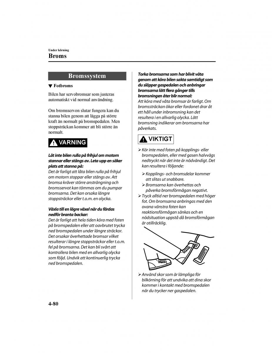 Mazda CX 5 II 2 instruktionsbok / page 243