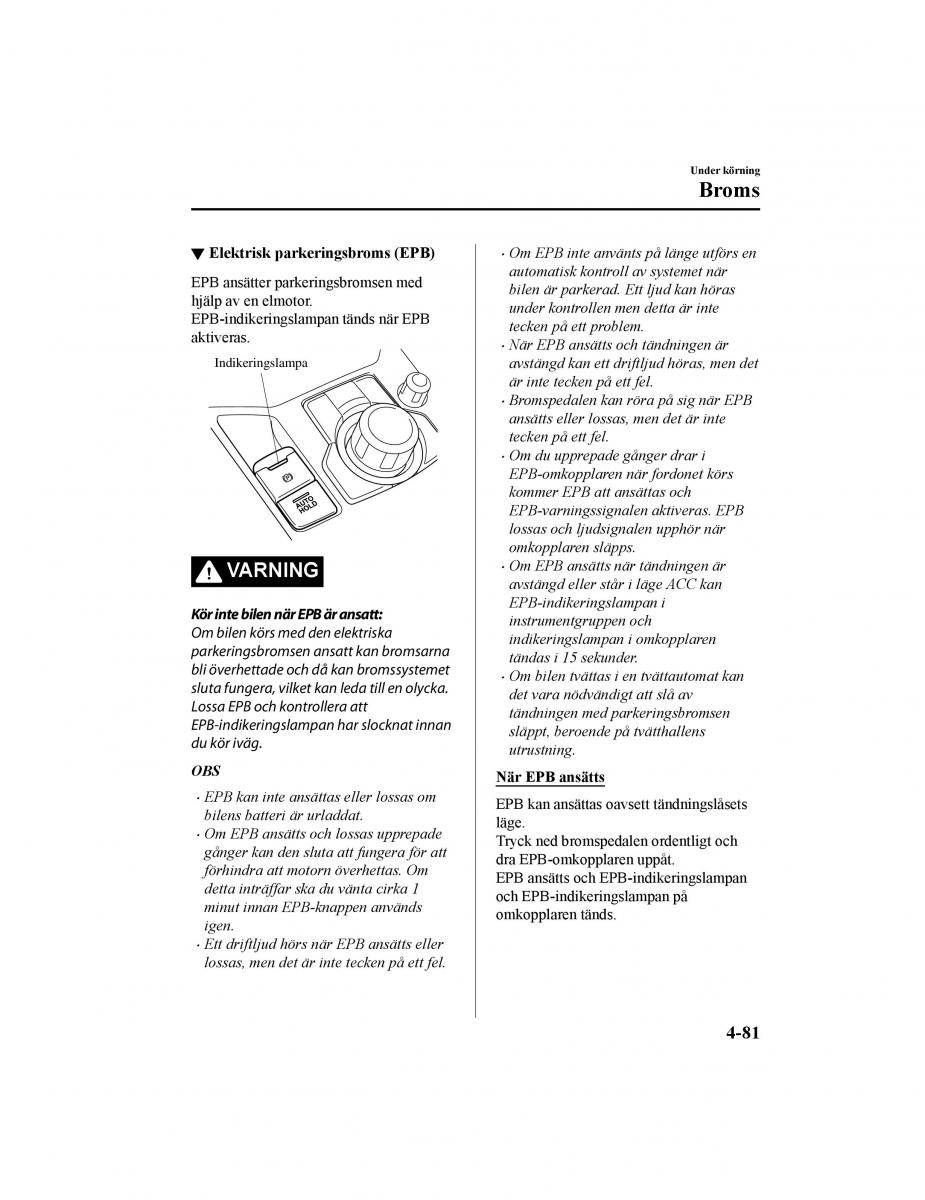 Mazda CX 5 II 2 instruktionsbok / page 244