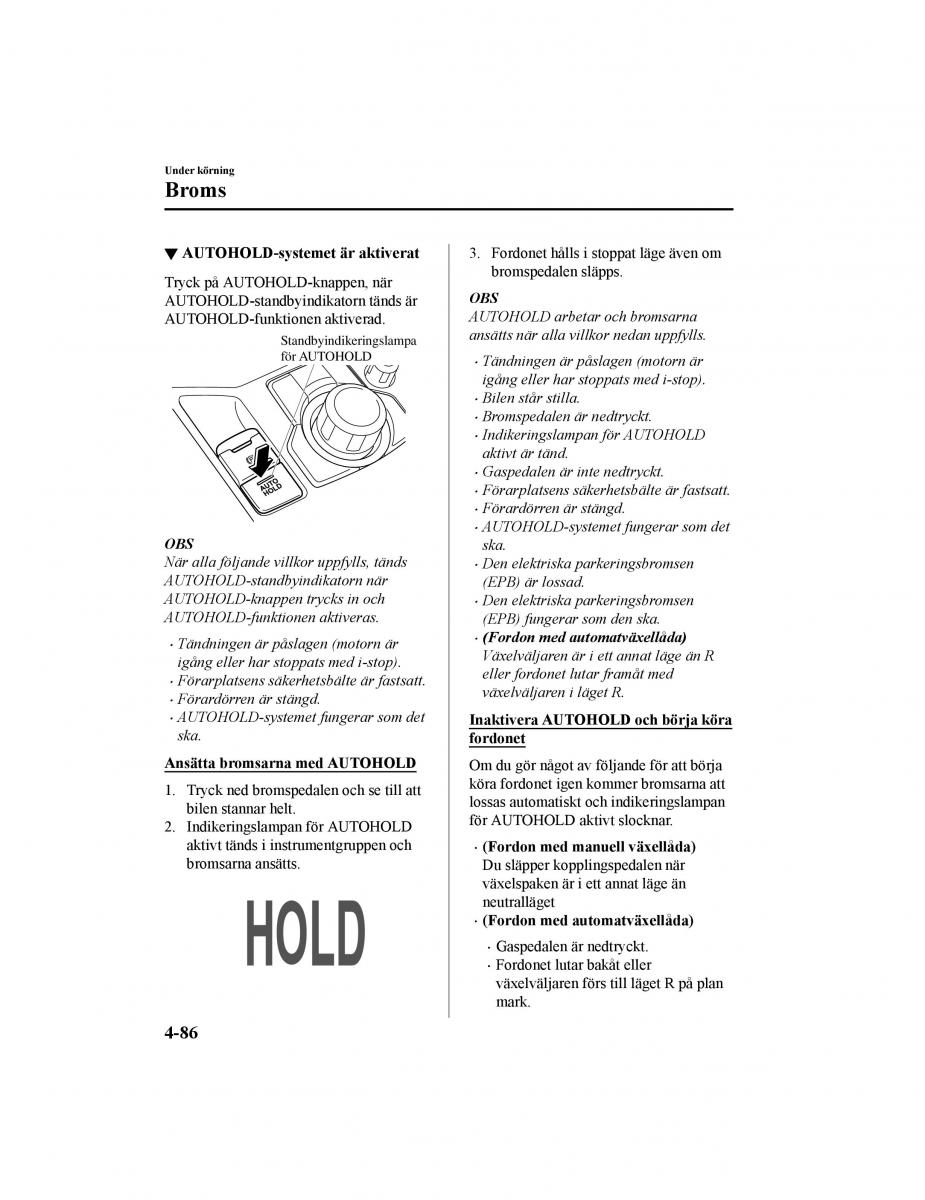 Mazda CX 5 II 2 instruktionsbok / page 249