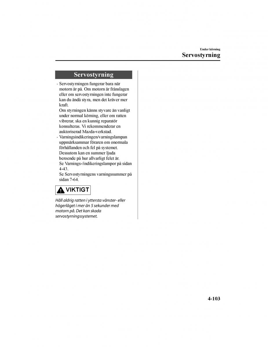 Mazda CX 5 II 2 instruktionsbok / page 266