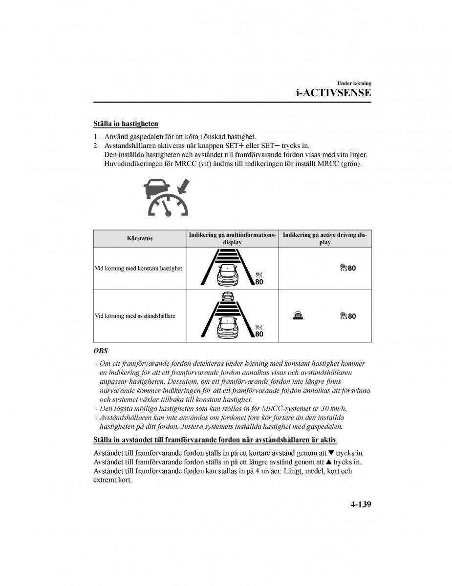 Mazda CX 5 II 2 instruktionsbok / page 302