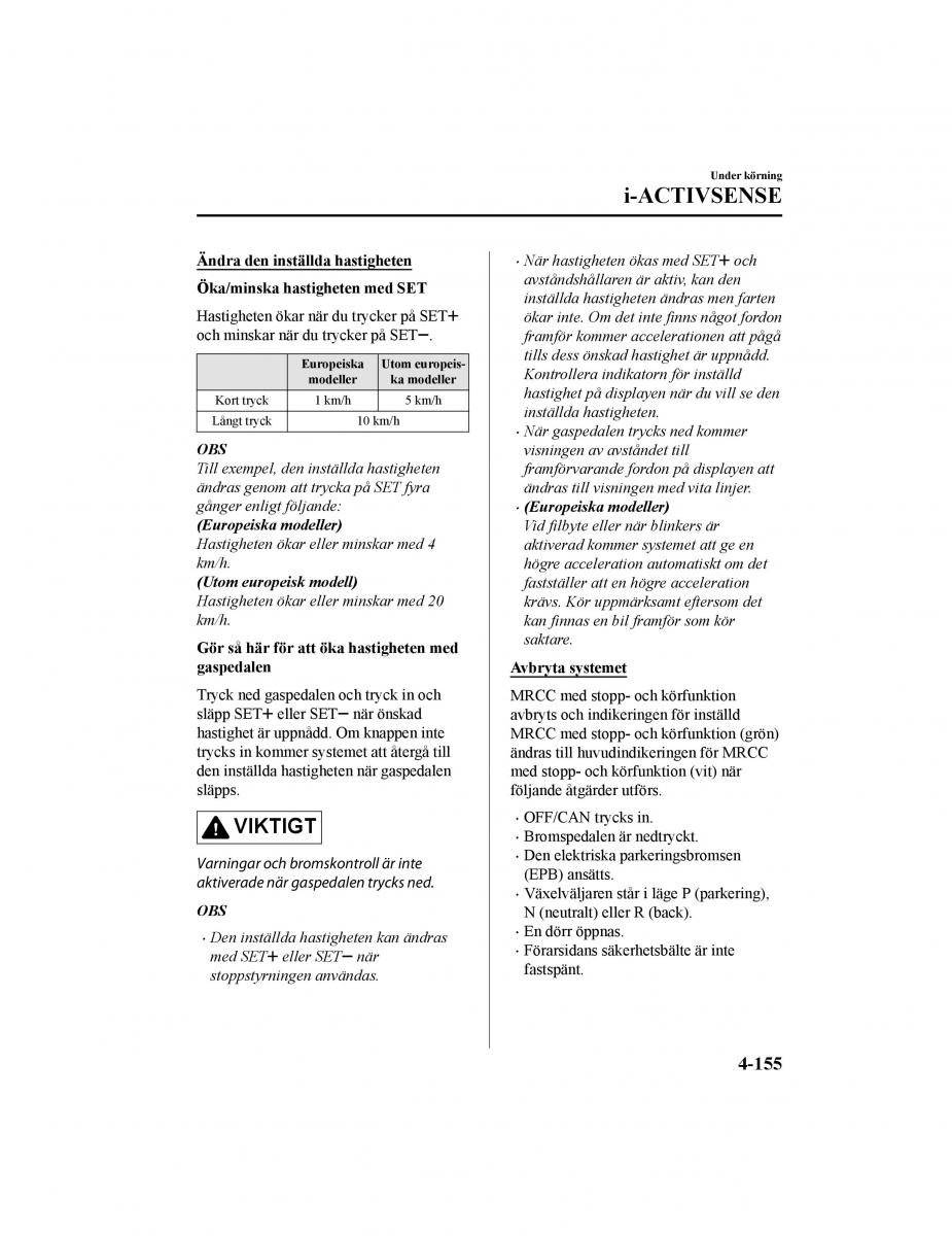 Mazda CX 5 II 2 instruktionsbok / page 318