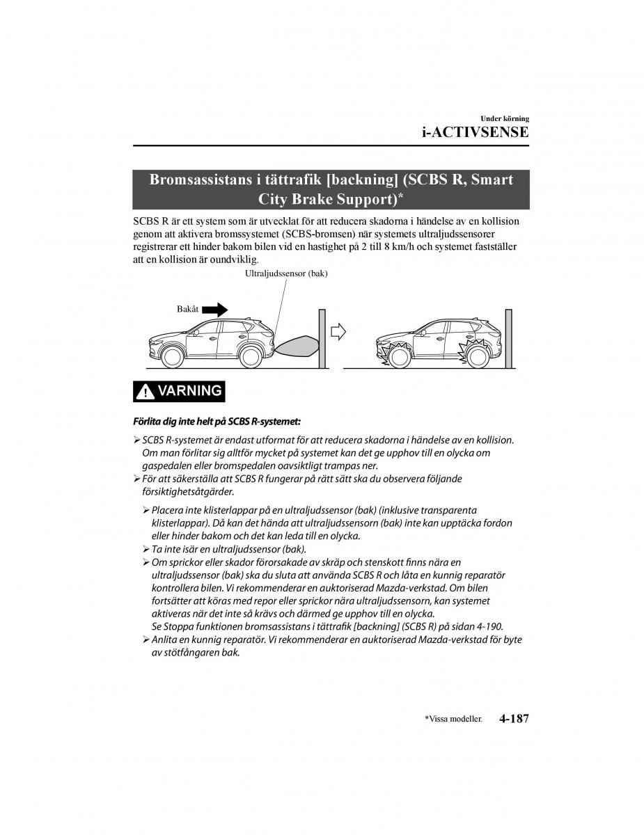 Mazda CX 5 II 2 instruktionsbok / page 350