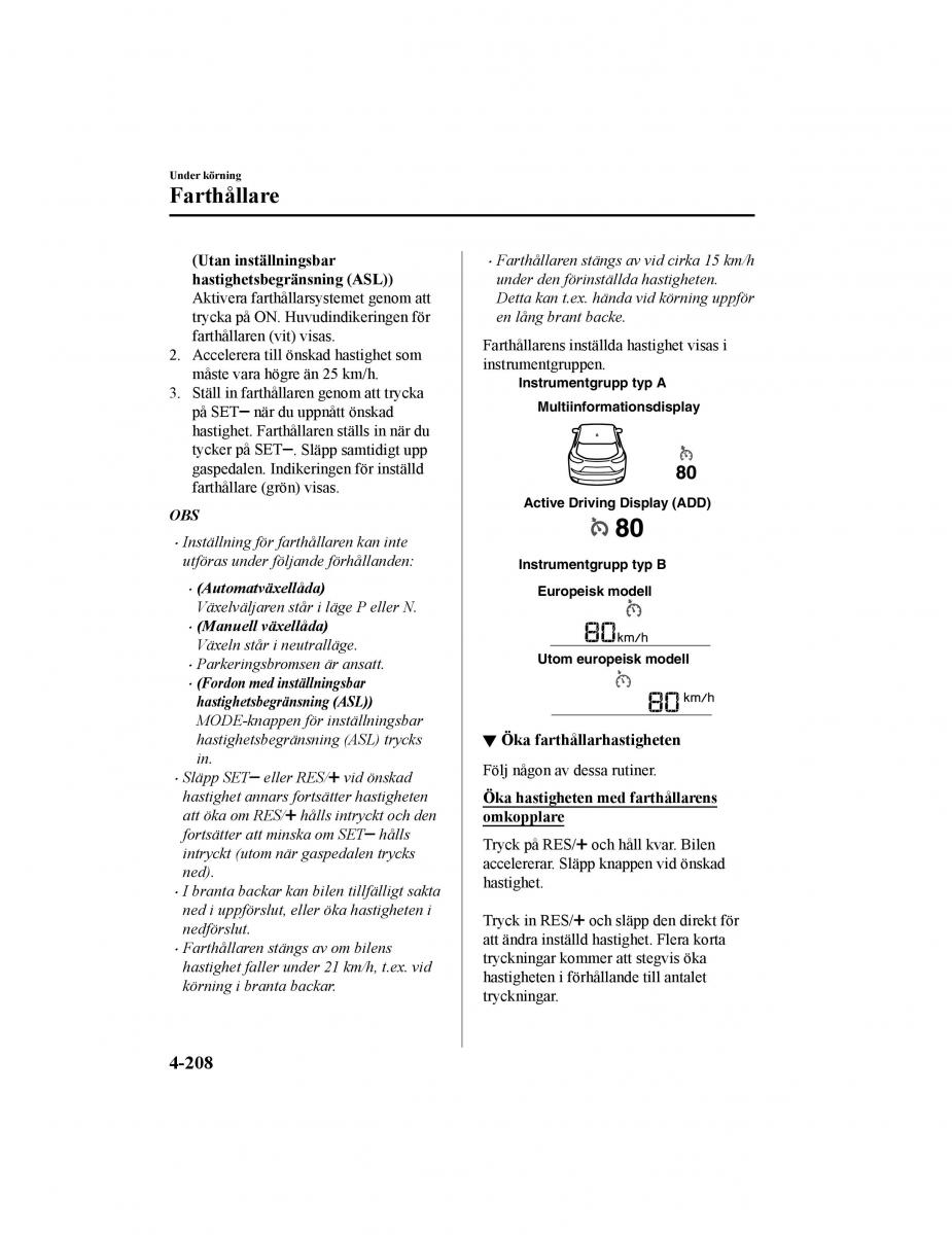 Mazda CX 5 II 2 instruktionsbok / page 371