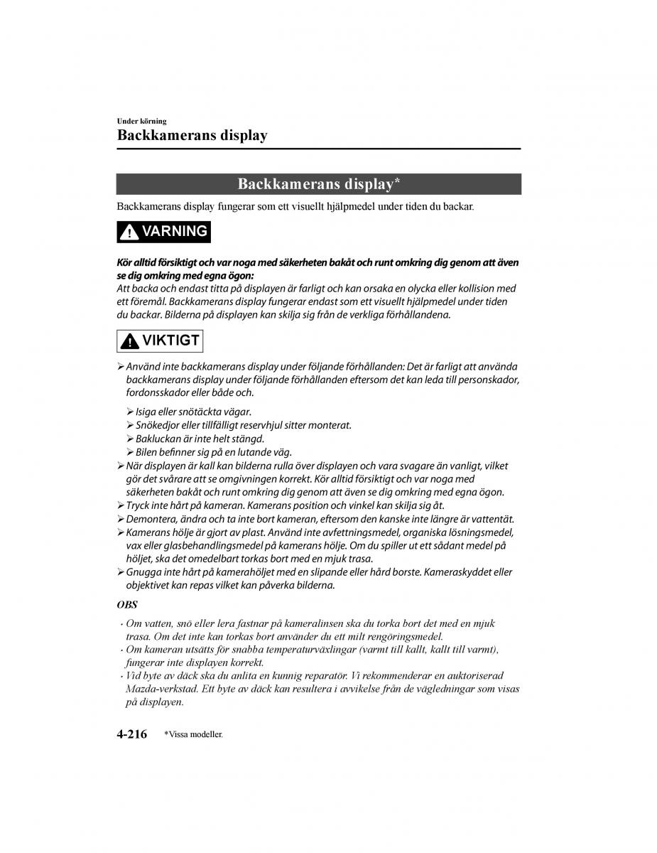 Mazda CX 5 II 2 instruktionsbok / page 379