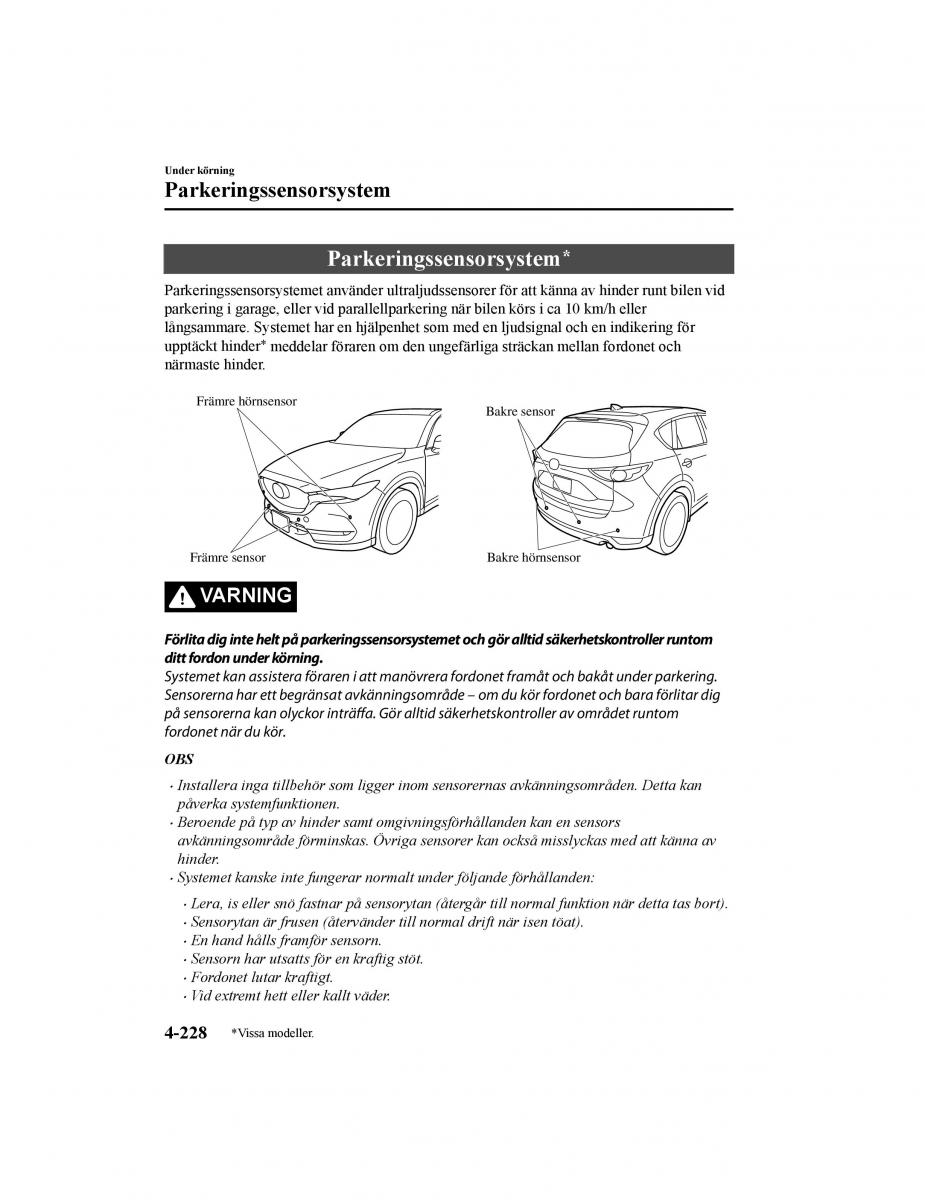 Mazda CX 5 II 2 instruktionsbok / page 391