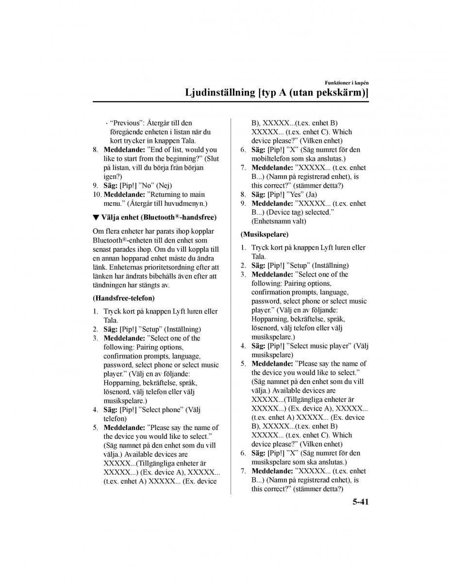 Mazda CX 5 II 2 instruktionsbok / page 438