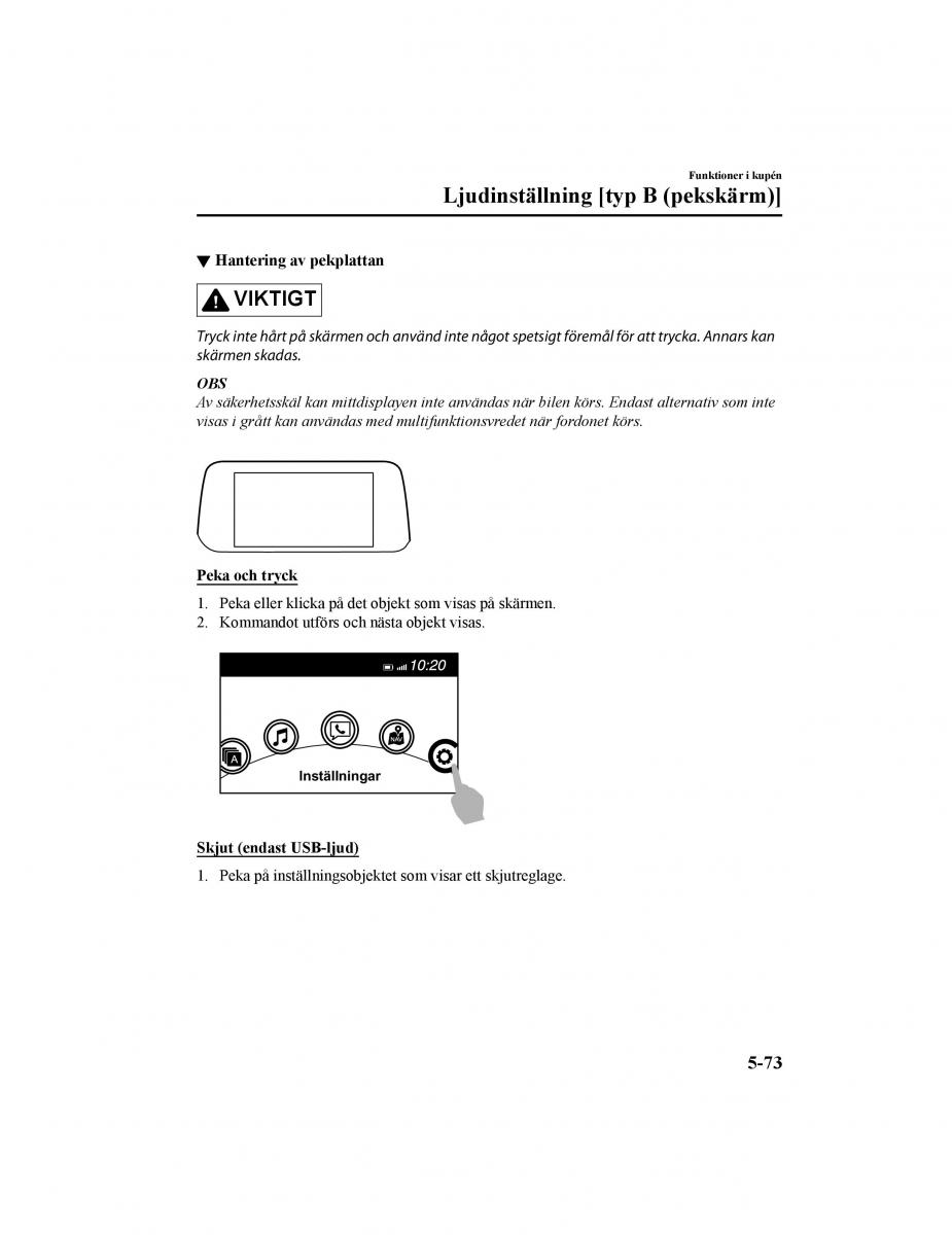 Mazda CX 5 II 2 instruktionsbok / page 470