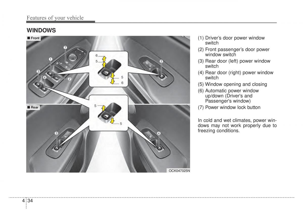 KIA Stinger owners manual / page 121