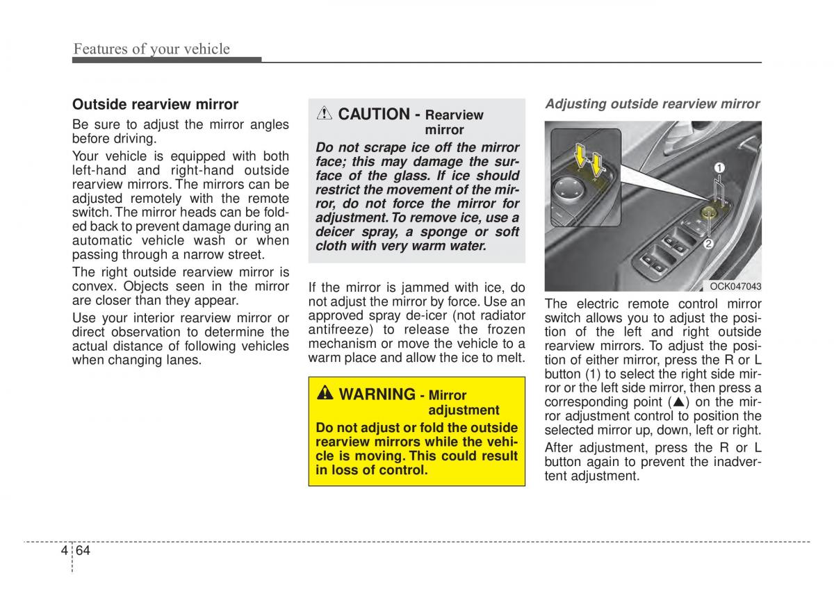 KIA Stinger owners manual / page 151