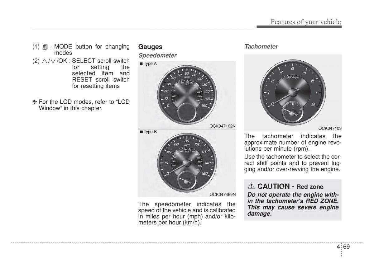 KIA Stinger owners manual / page 156