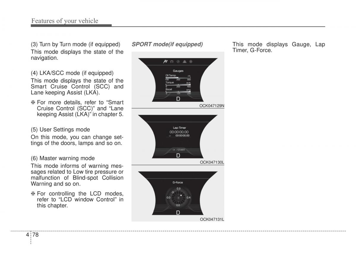 KIA Stinger owners manual / page 165