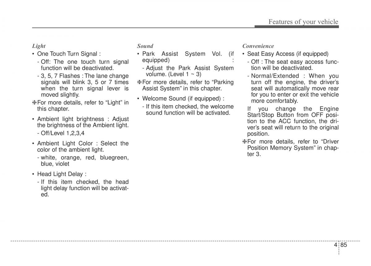 KIA Stinger owners manual / page 172