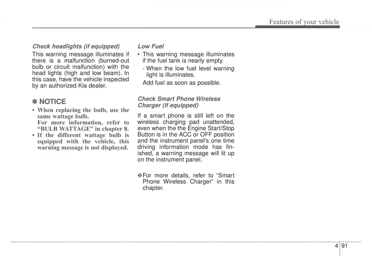 KIA Stinger owners manual / page 178