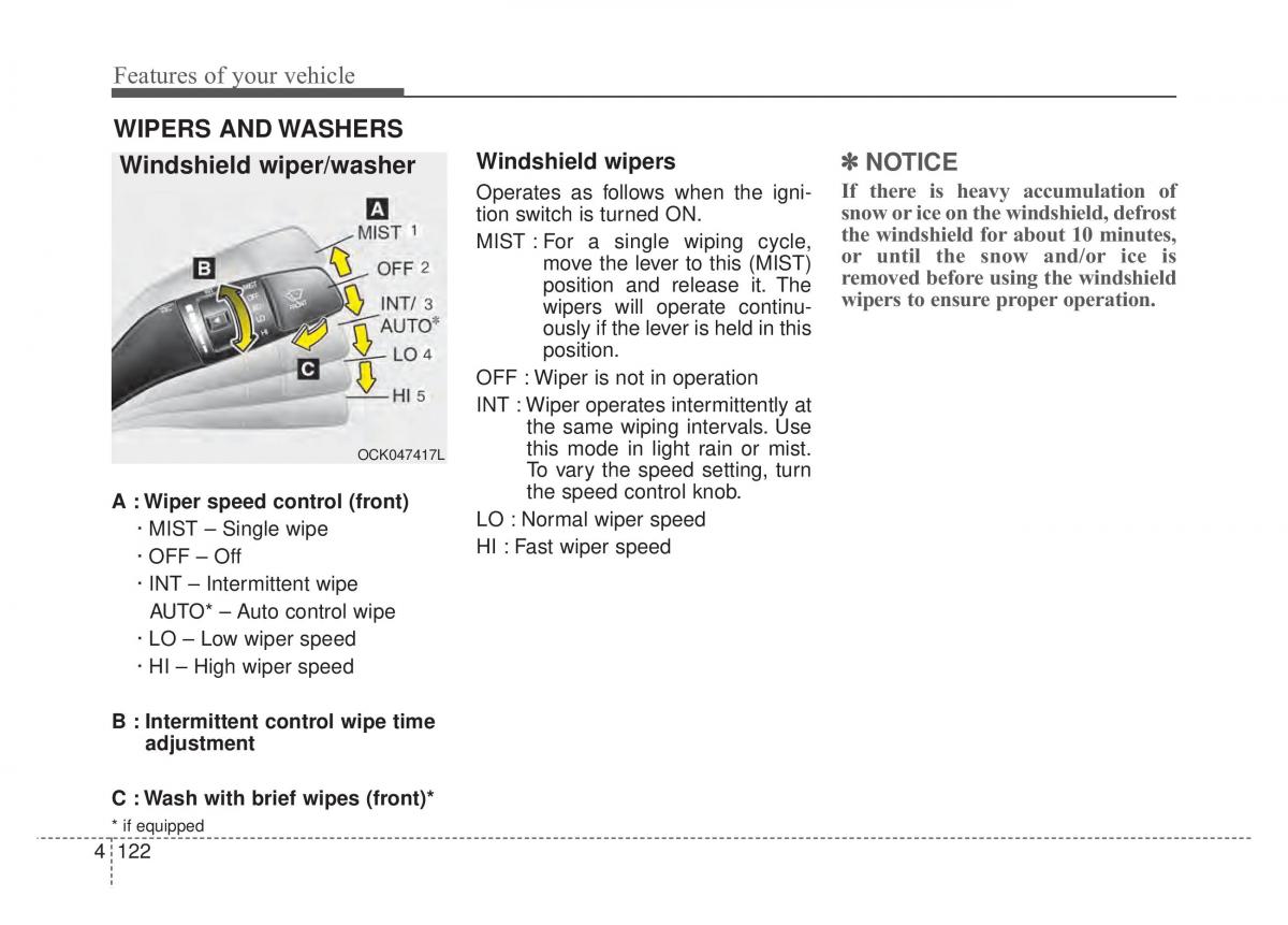 KIA Stinger owners manual / page 209