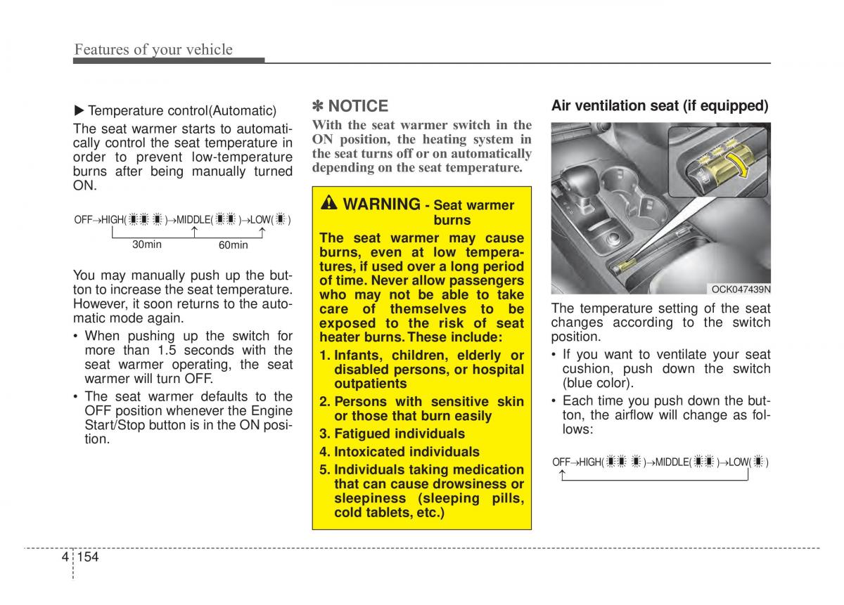 KIA Stinger owners manual / page 241