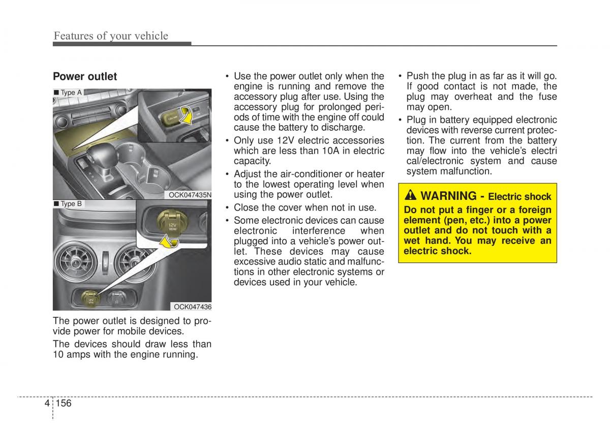 KIA Stinger owners manual / page 243