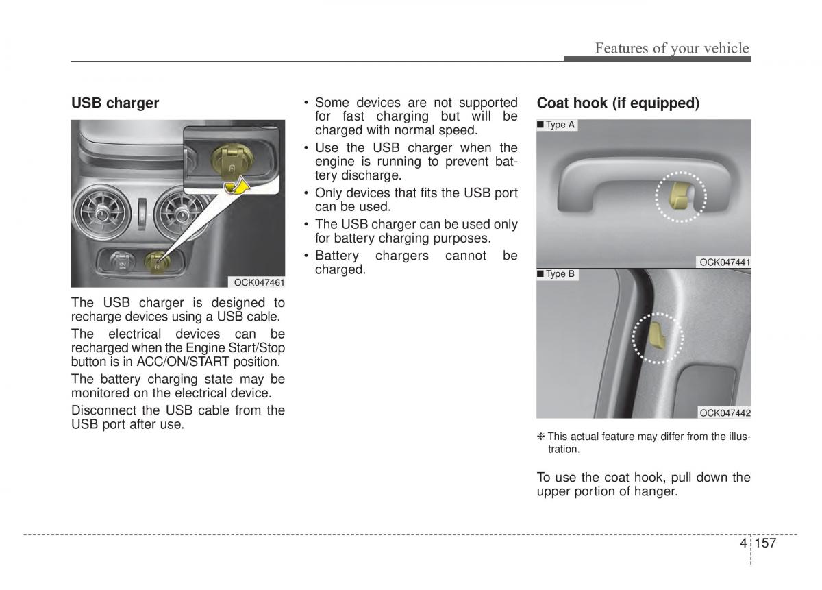 KIA Stinger owners manual / page 244