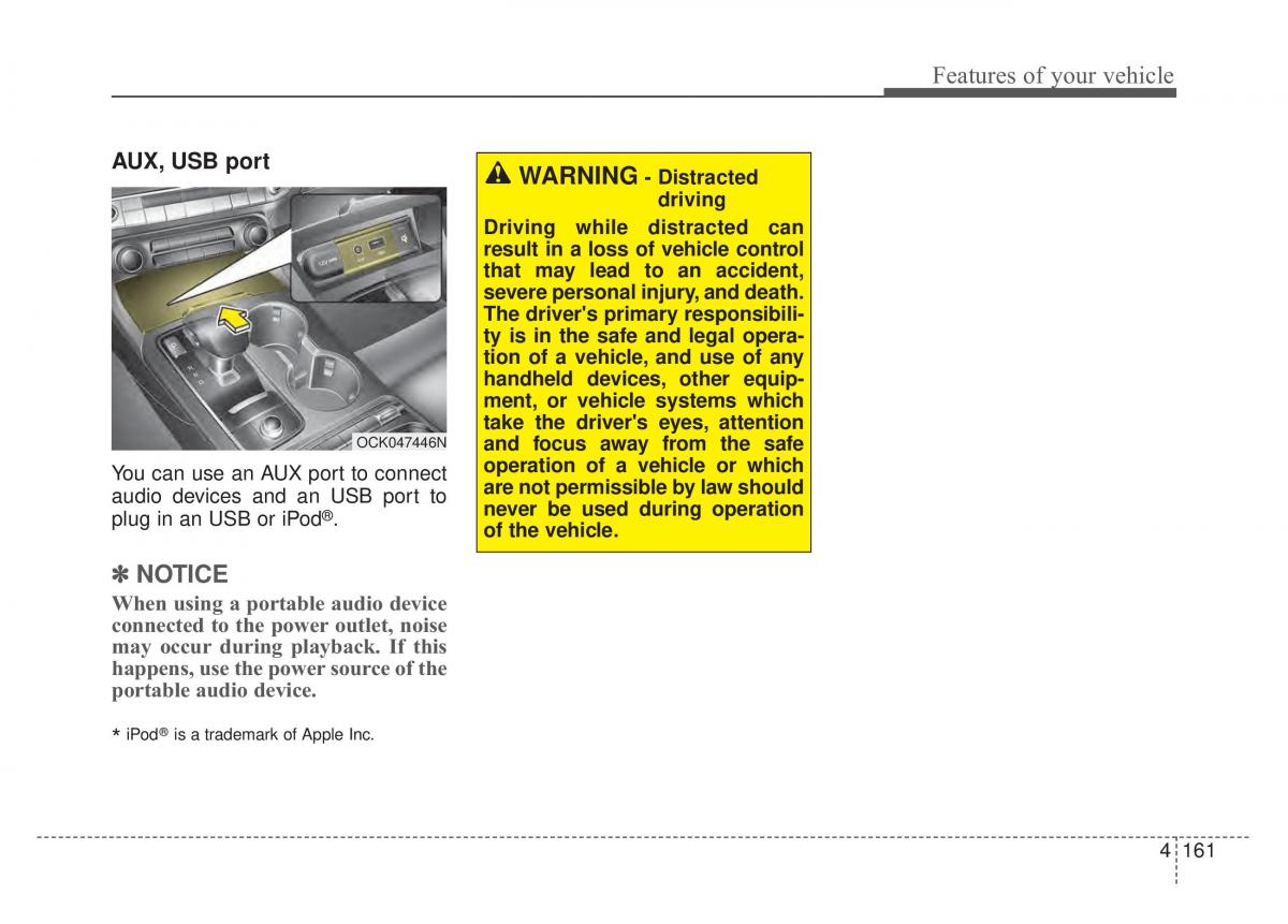 KIA Stinger owners manual / page 248