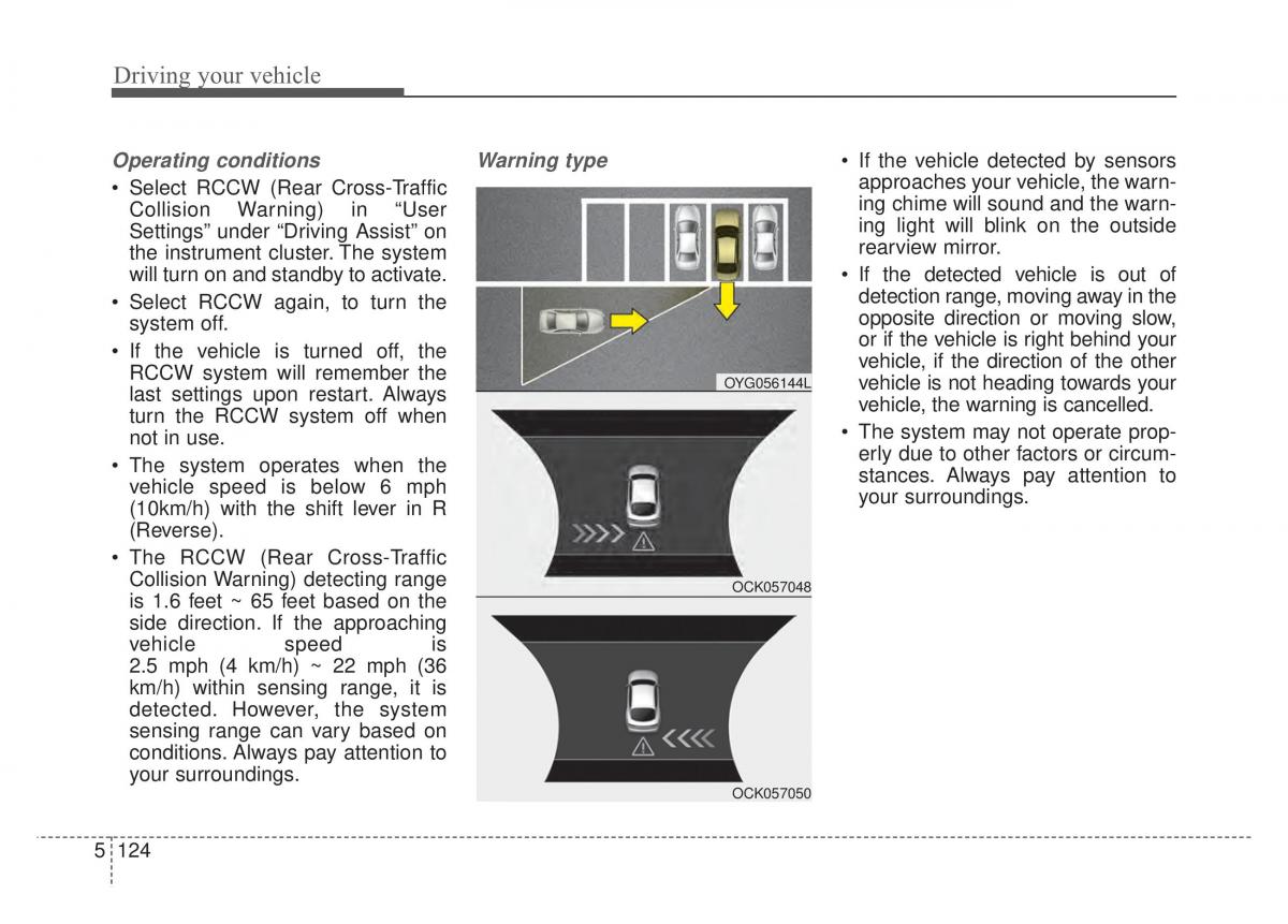 KIA Stinger owners manual / page 374