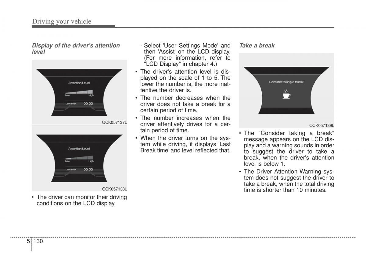 KIA Stinger owners manual / page 380