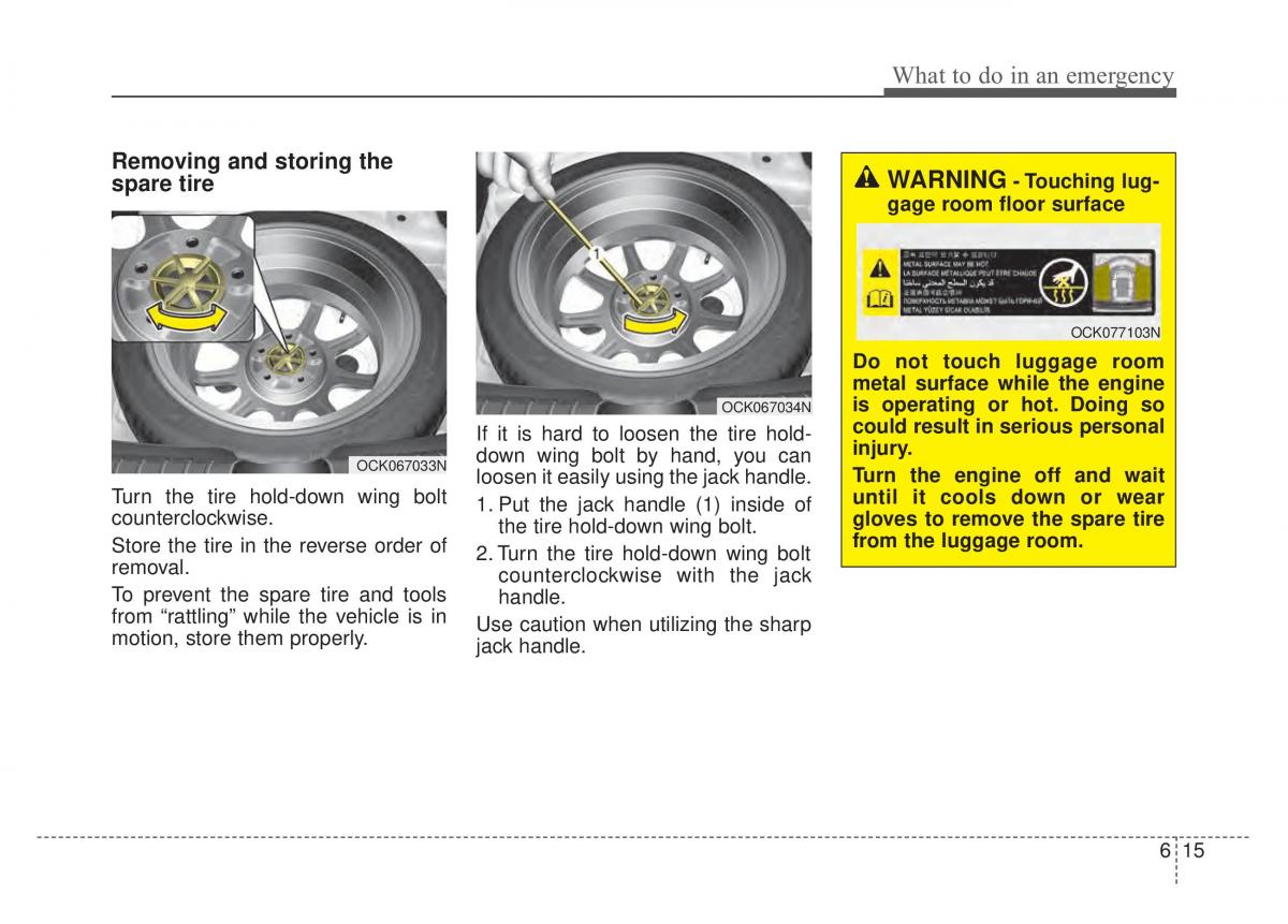 KIA Stinger owners manual / page 414