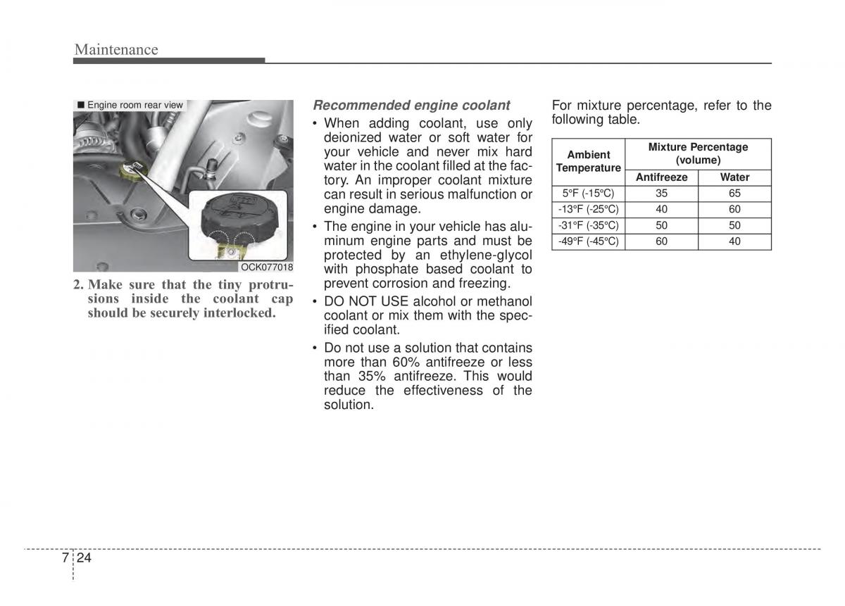 KIA Stinger owners manual / page 451