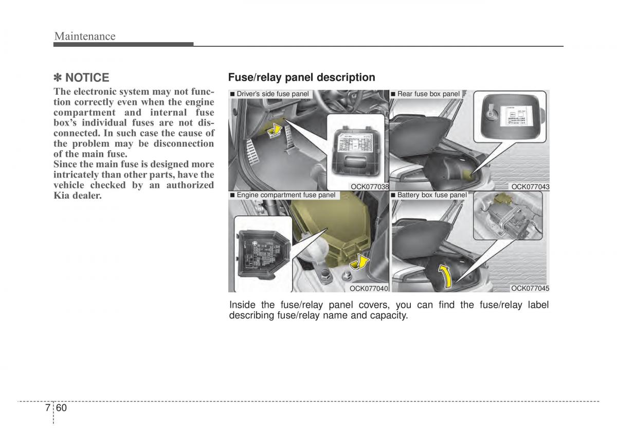 KIA Stinger owners manual / page 487