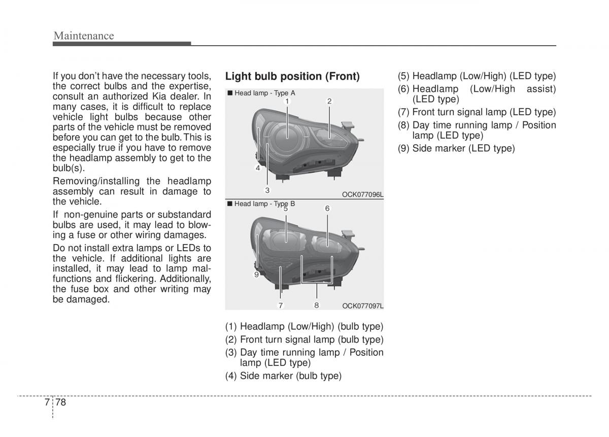 KIA Stinger owners manual / page 505