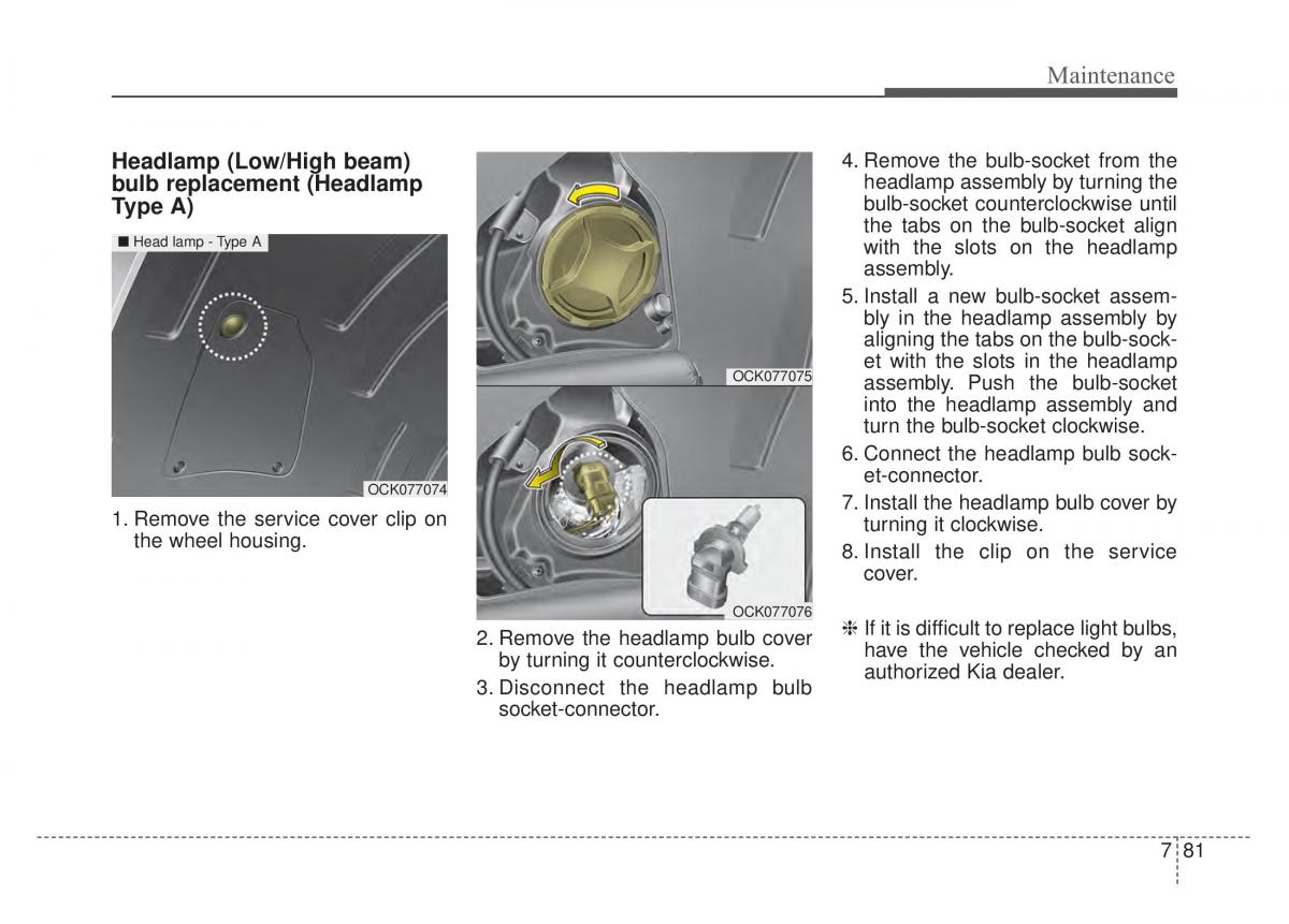 KIA Stinger owners manual / page 508