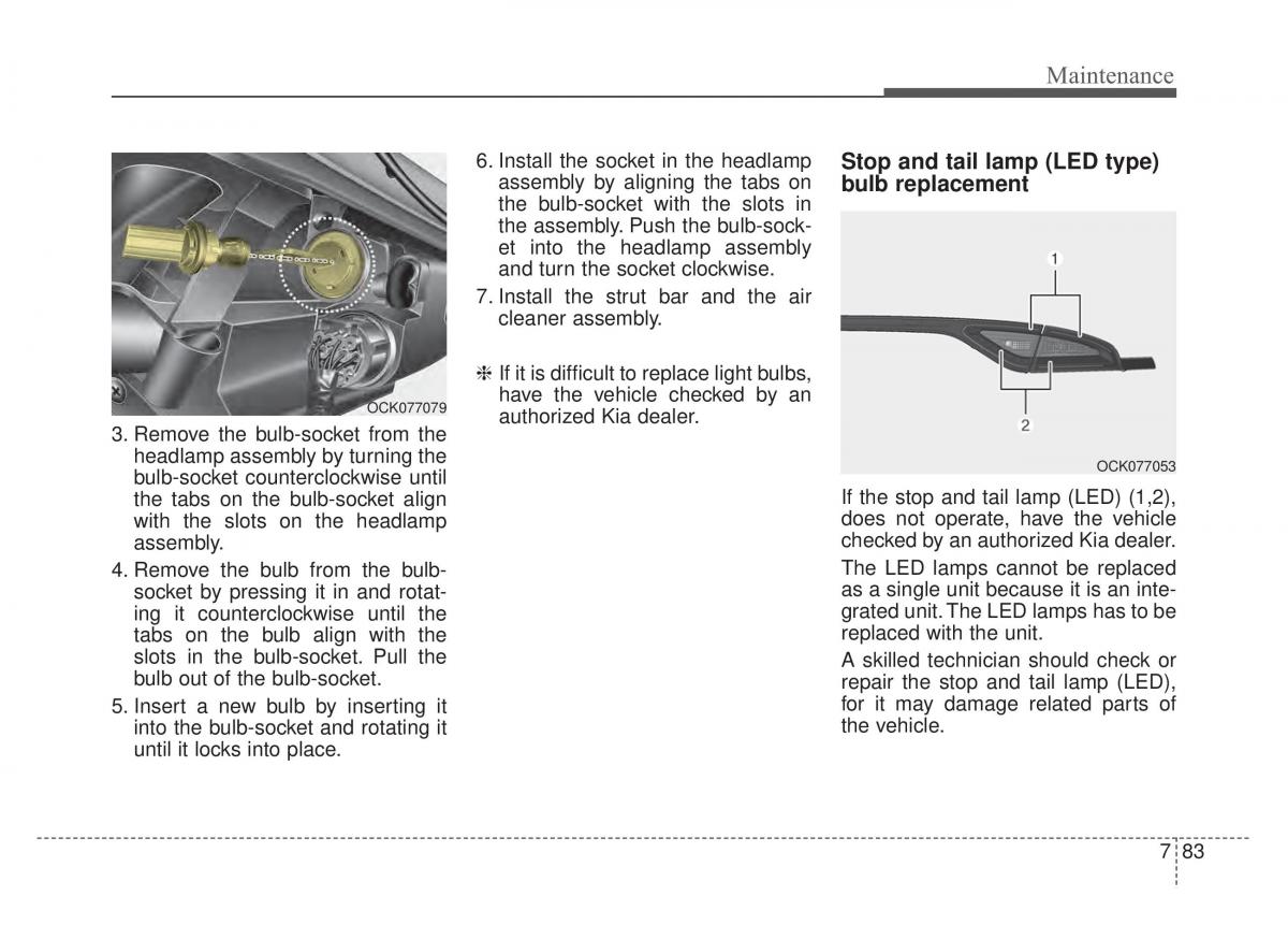 KIA Stinger owners manual / page 510